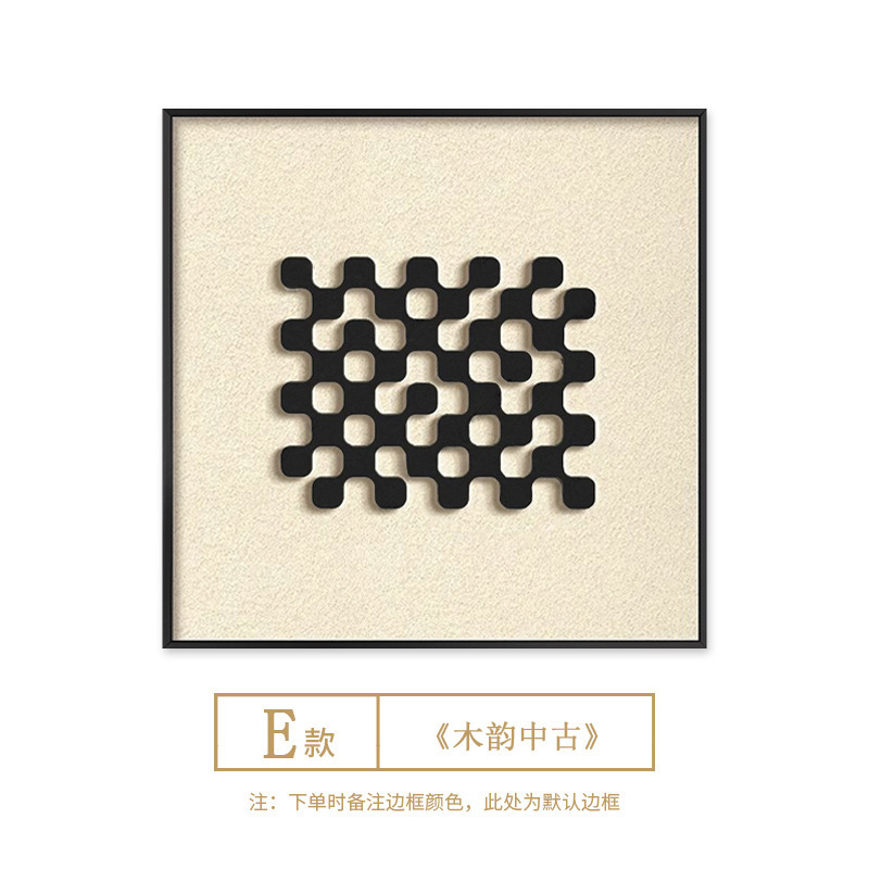 2025 新フレンチレトロ中世抽象ニッチハイエンドダイニングルーム吊り絵画レストラン装飾絵画リビングルームの背景絵画|undefined