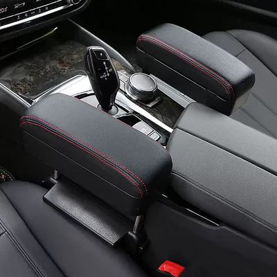 Armrest box pad – Fushou Gap Storage Box