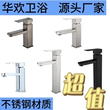 ���P䓺�ɫ�ķ��������ˮ���^�����l���gԡ�ҙ�ϴĘ��ο�ˮ���^