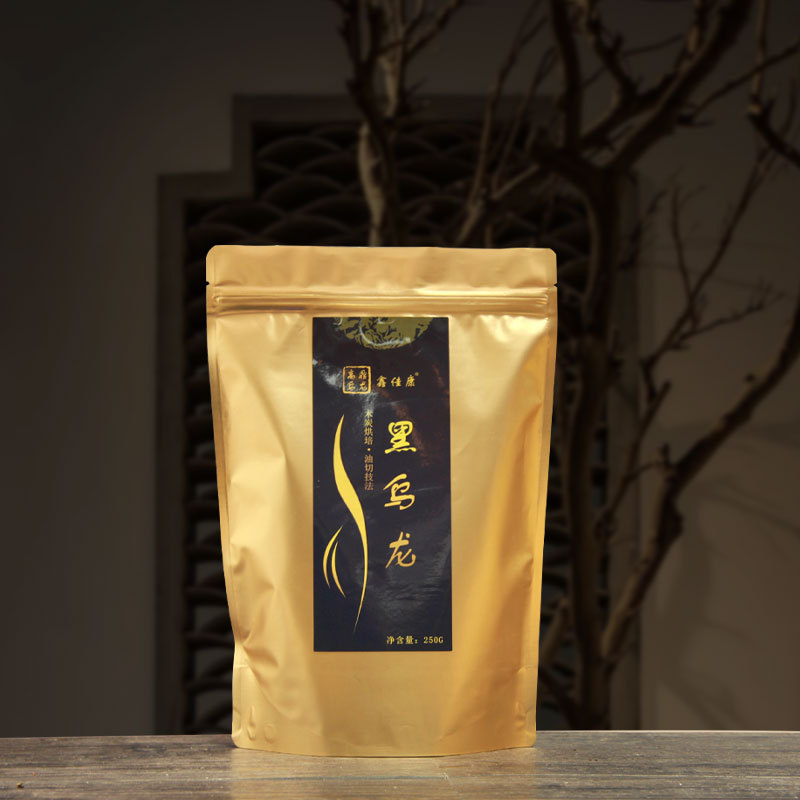 碳焙足火中火黑乌龙茶台湾炭烧乌龙奶茶茶油麦茶浓香批发茶叶
