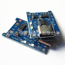 TP4056 1A�늳س�늰�ģ�K TYPE-C USB�ӿڳ�늱��o����һ