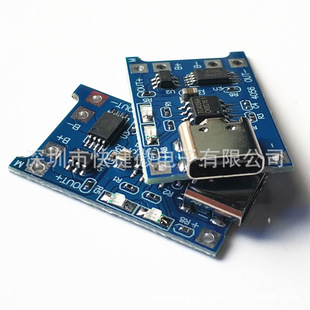 TP4056 1A늳س늰ģK TYPE-C USBӿڳ늱oһ