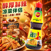 �����������r¶��Ƥ����֭�{ζ���r�����r¶��������¶������Ʒ