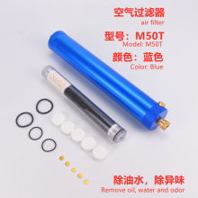 �՚��^�V��4500psi��ˮ���x�߉�30MPA��ˮ����̿����ˮ��ζ��M50T