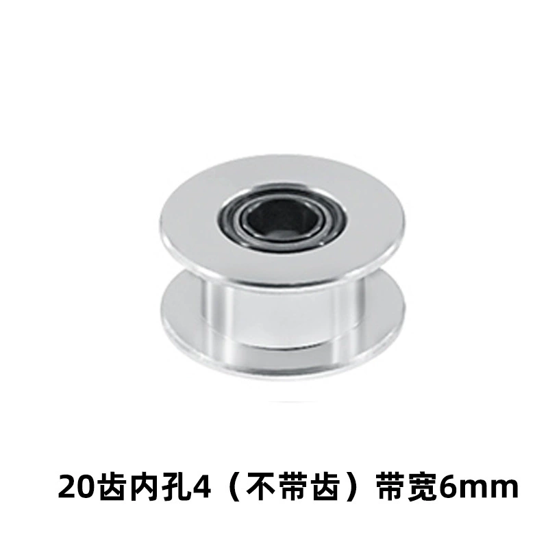 Printer, bearing, S2, gears, 3D printing, 2m, 6mm