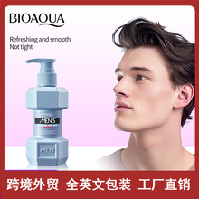 ȫӢ��BIOAOUA��ʿ���ͱ�ʪ������ ����沿ϴ���̿羳��ó����