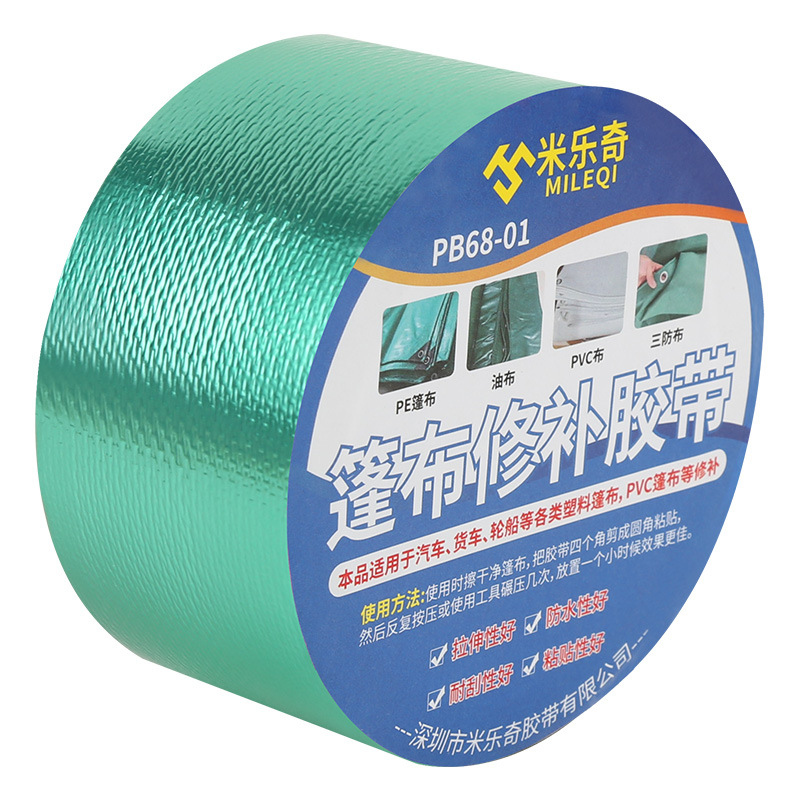 风扇灯宿舍