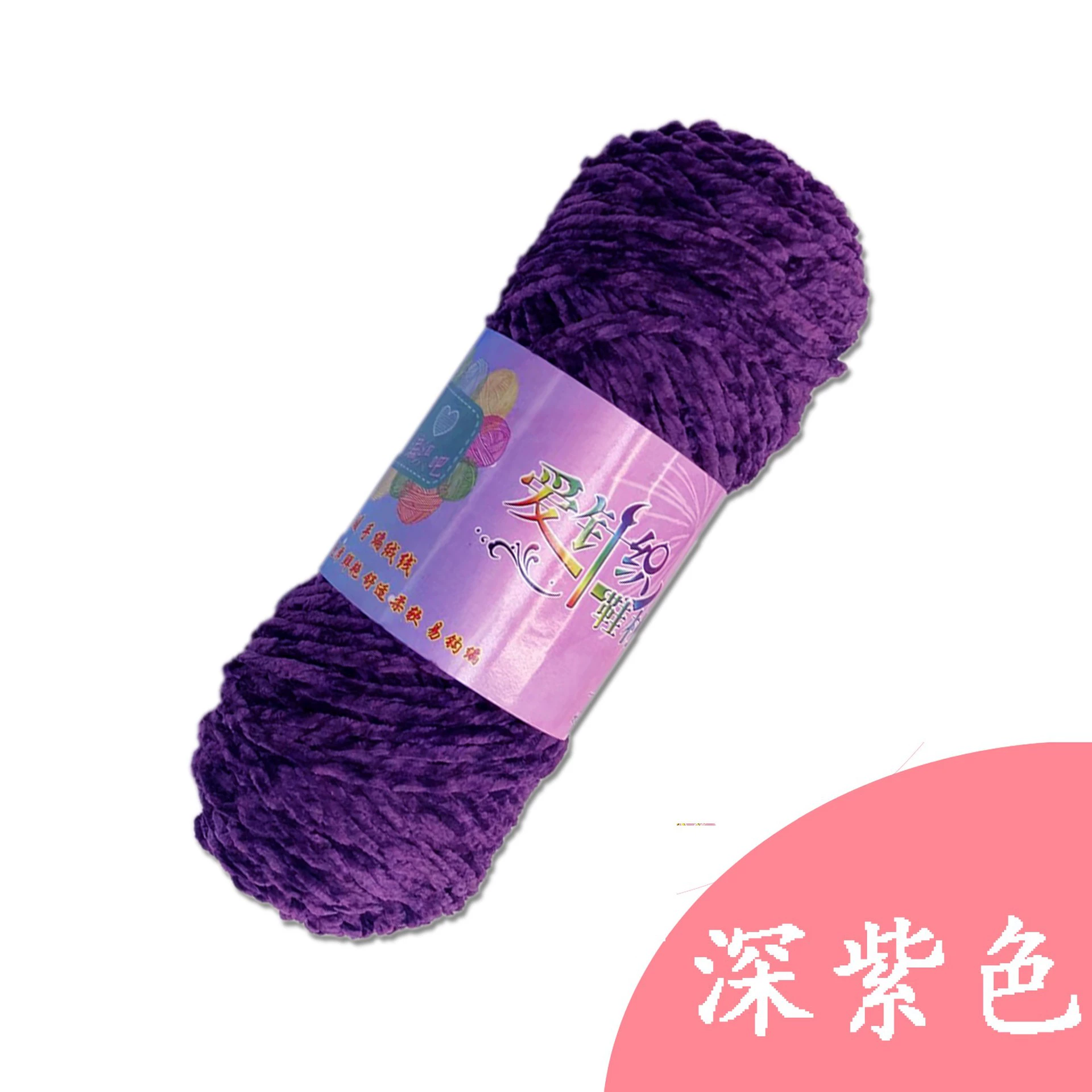 Три блестящие пуховые нити удобные мягкие тканые хлопчатобумажные туфли,