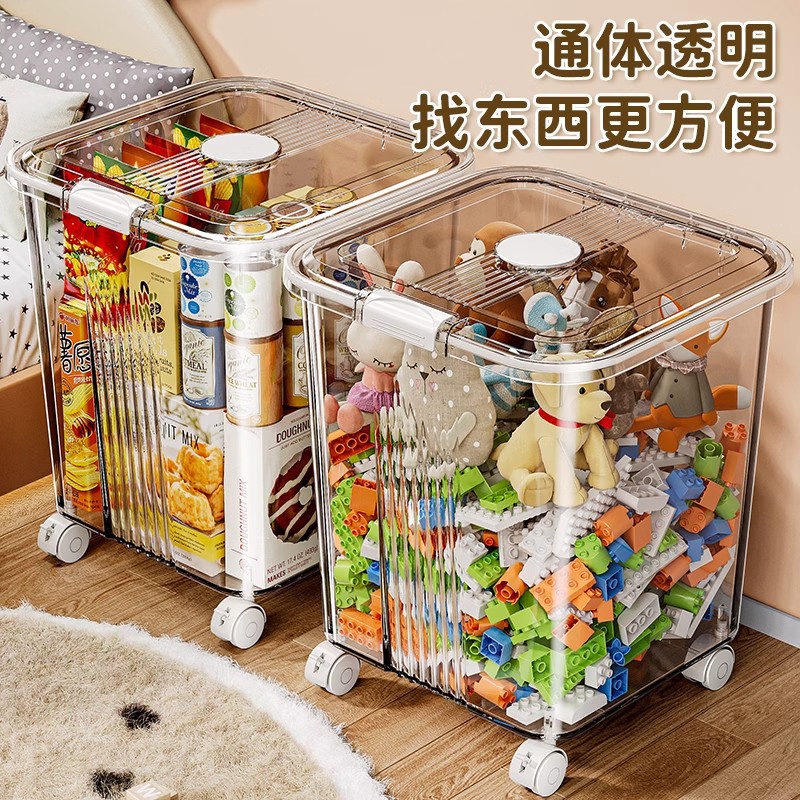 Transparent Toy Storage Box, Multi-Functional Snack Storage Box, Large-Capacity Plastic Storage Basket for Clothes, Storage Bucket