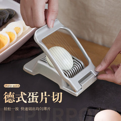 Cross-border aluminum alloy egg slicer multi-functional egg preserved egg splitter slicer ham slicer kitchen gadgets