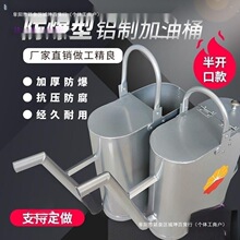 ���͉�Ͱ�Ӻ��X��ʯ����ʯ�����������b���L�����Ͱ�������]