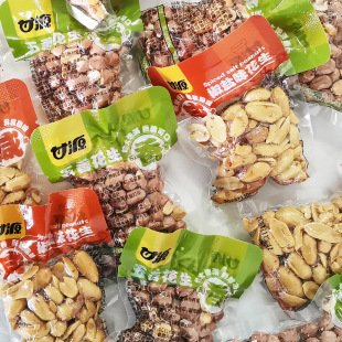 ��Դȥ������ɢ�Q5��/�� ����ζ���}ζ�����Թ���ʳ����С������