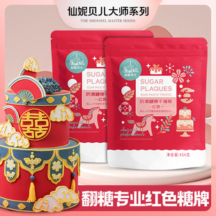 �����tɫ���Ƹ���˹������ؐ�� ���͵����b�������ַ�������ԭ