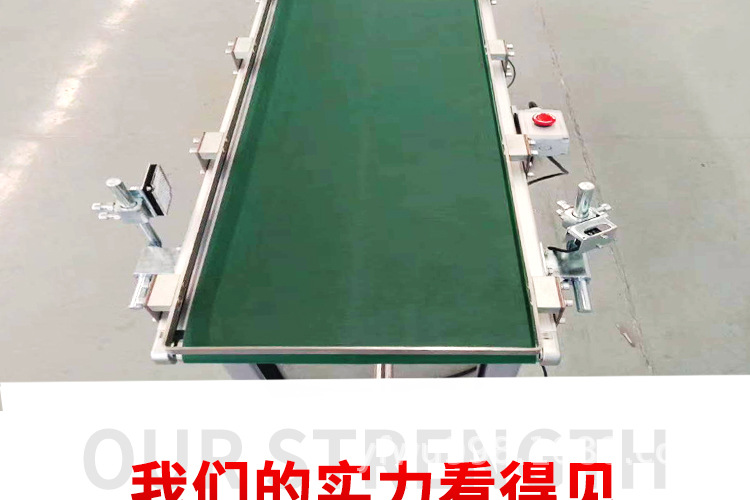 皮带输送机_02.jpg