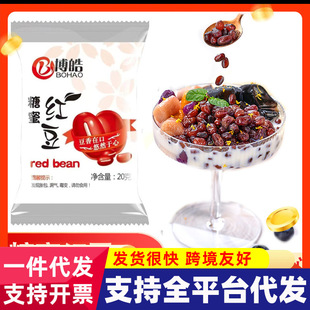 ��������С���b�̲�������ϲ���ۼt����ʳ�Ǽ{�W�pƤ����Ʒ�決