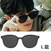 Fashionable sunglasses, universal advanced sun protection cream, glasses solar-powered, high-quality style, UF-protection