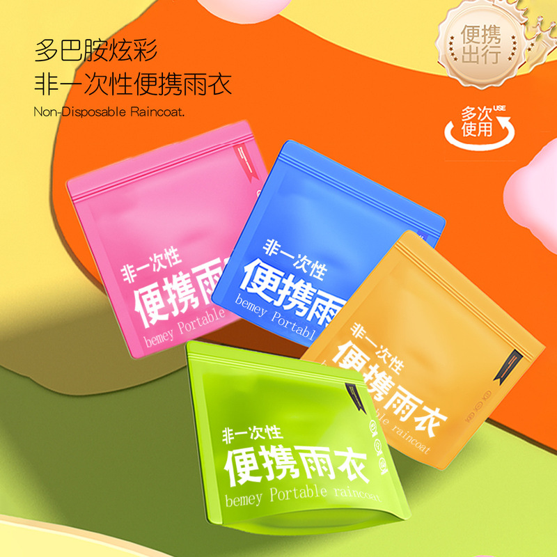 Non-Disposable Raincoat for Adults, Long Style, Full-Body Protection Against Heavy Rain, Thickened, Portable for Outdoor Hiking and Travel