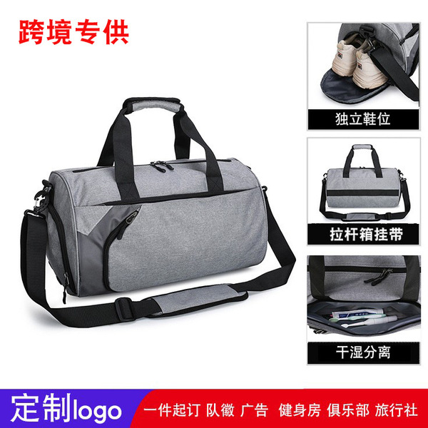 sports bag for yoga