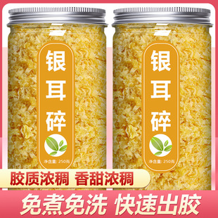 �y�����؛Ұ������Ŵ���z500g����o����ϴ�_�ݼ�ʳ�F������