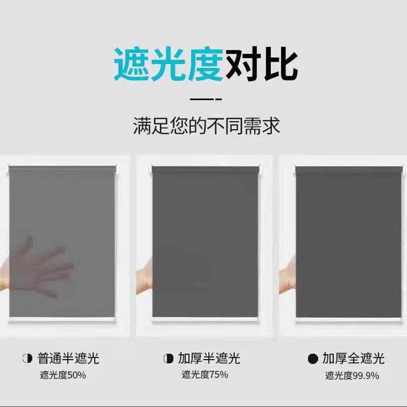 微信图片_20211116090158