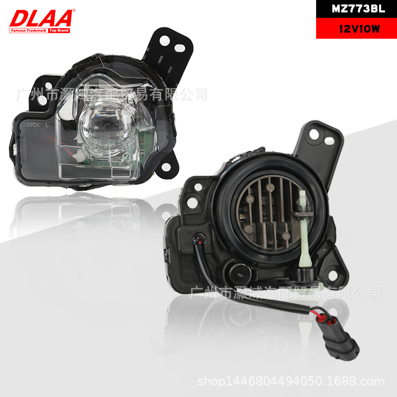 Aplicable a 16 - 17 años CX - 3 luz diurna LED luz de dirección Mazda especial luz de niebla delantera image 4