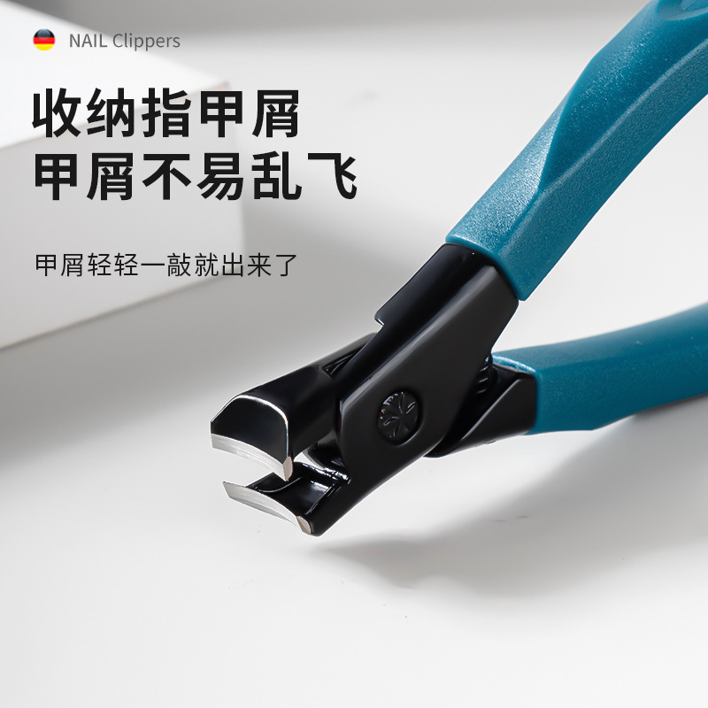 Large opening nail clippers set stainless steel nail clippers thick hard onychomycosis special cutting pliers large single splash proof