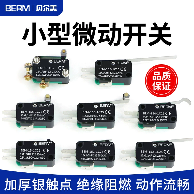 Микропереключатель для путешествий V-15/152/153/154/155/156-1C25 переключатель микроволновой печи BEM-155