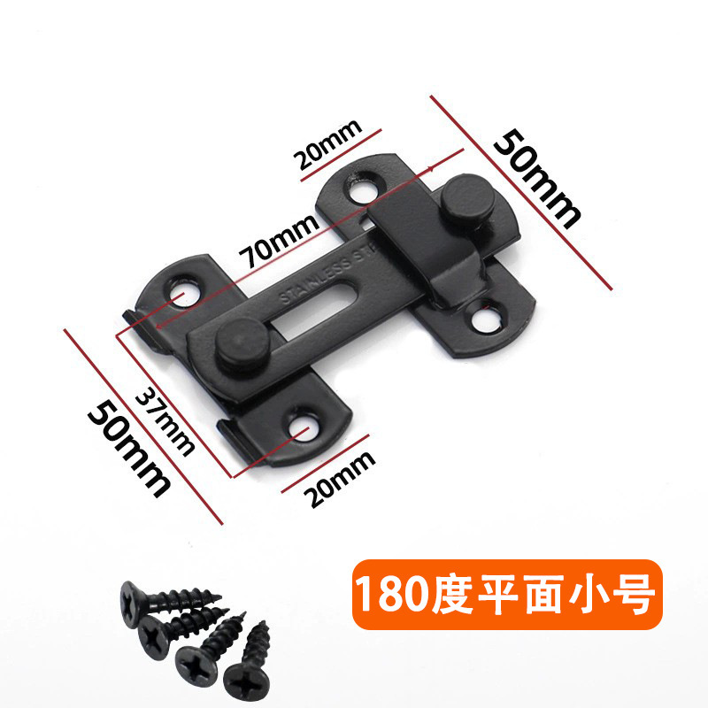 加厚不锈钢门搭扣插销锁扣粘贴式推拉移房门闩扣栓老式门锁扣|undefined