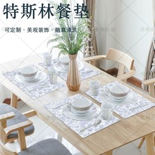 ��˹�ֲ͉|PVC���s���͉|�Ƶ�ҾӲ͉|�����ˮ�|�L������ϴ