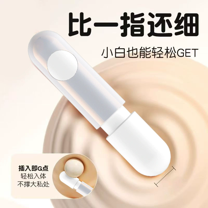 Adult sex toys, women's instant tide vibrator sex products, mini female body masturbation, flirting and vibrating egg artifact