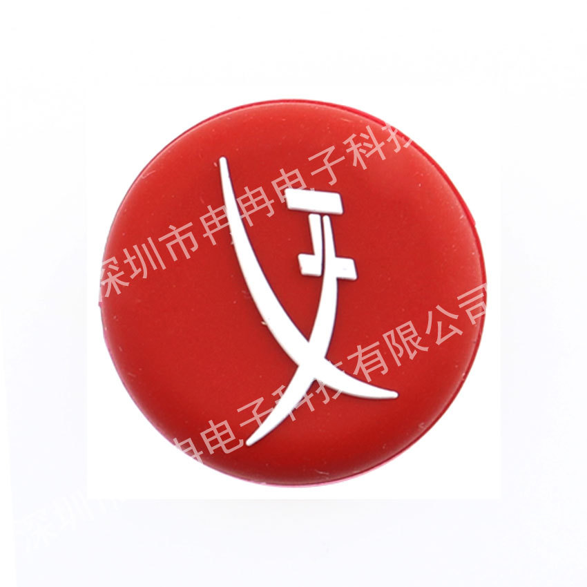 Para XBOX/PS4/PS5 mango 3D Rocker Cap juego Rocker botón tapa de protección PS5 tapa de silicona