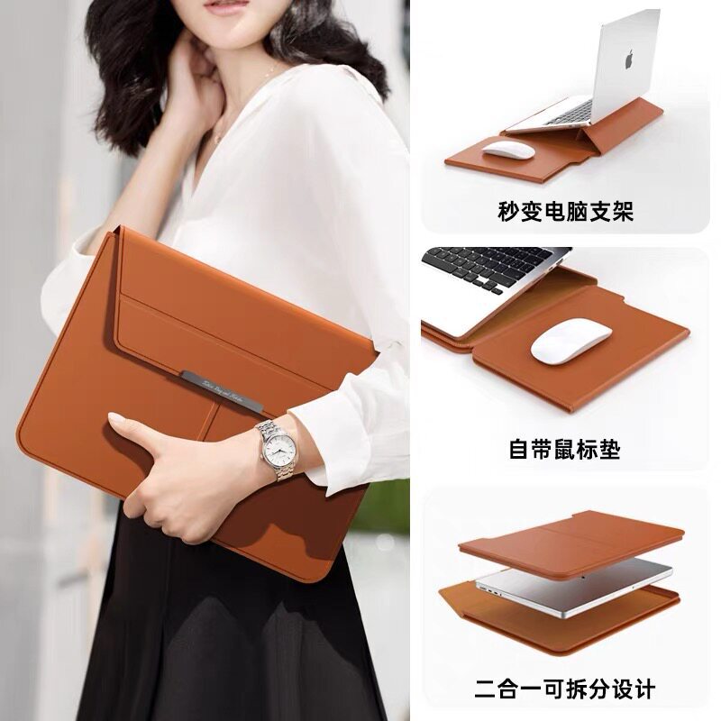New M5 Laptop Sleeve Bag 13inch Macbookair Ultra-Thin Stand Protective Cover 14-Inch Detachable Stand Computer Bag