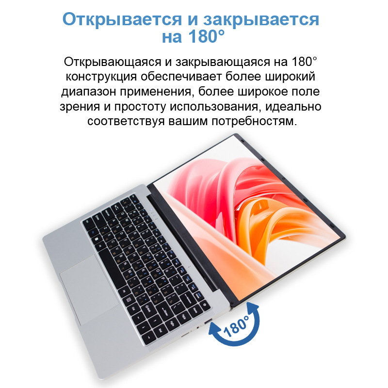 Ultra-Low Price Laptop N3060 Cross-Border Hot New Product Laptop Lightweight Business Office Wholesale