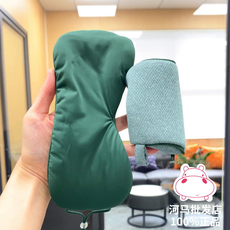 珍視明真糸眼帯二面派温涼双感睡眠遮光通気専用保護眼桑シルク快適|undefined