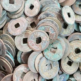 Song Dynasty Ancient Coins Shipped Randomly Genuine Copper Coins Collectibles Northern Song Dynasty Five Emperors Tongbao Chongbao Ingot