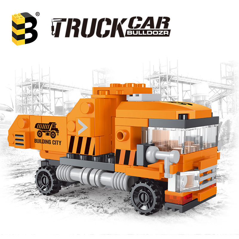 联合创想B牌1539泥头车积木拼装模型男孩子益智动脑玩具礼物礼品