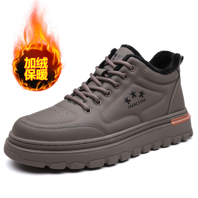 그레이 플러스 벨벳