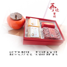 五谷丰登杂粮礼盒企业活动地产楼盘新居乔迁喜礼交付礼品可印logo