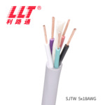 美标UL62电线 SJTW型号5芯18AWG(1.0平方） 电气设备电源线