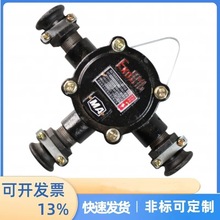 BHD2-25/660(380)-3Tú�V�ø����͵͉���|�Ӿ��� �����O���b��