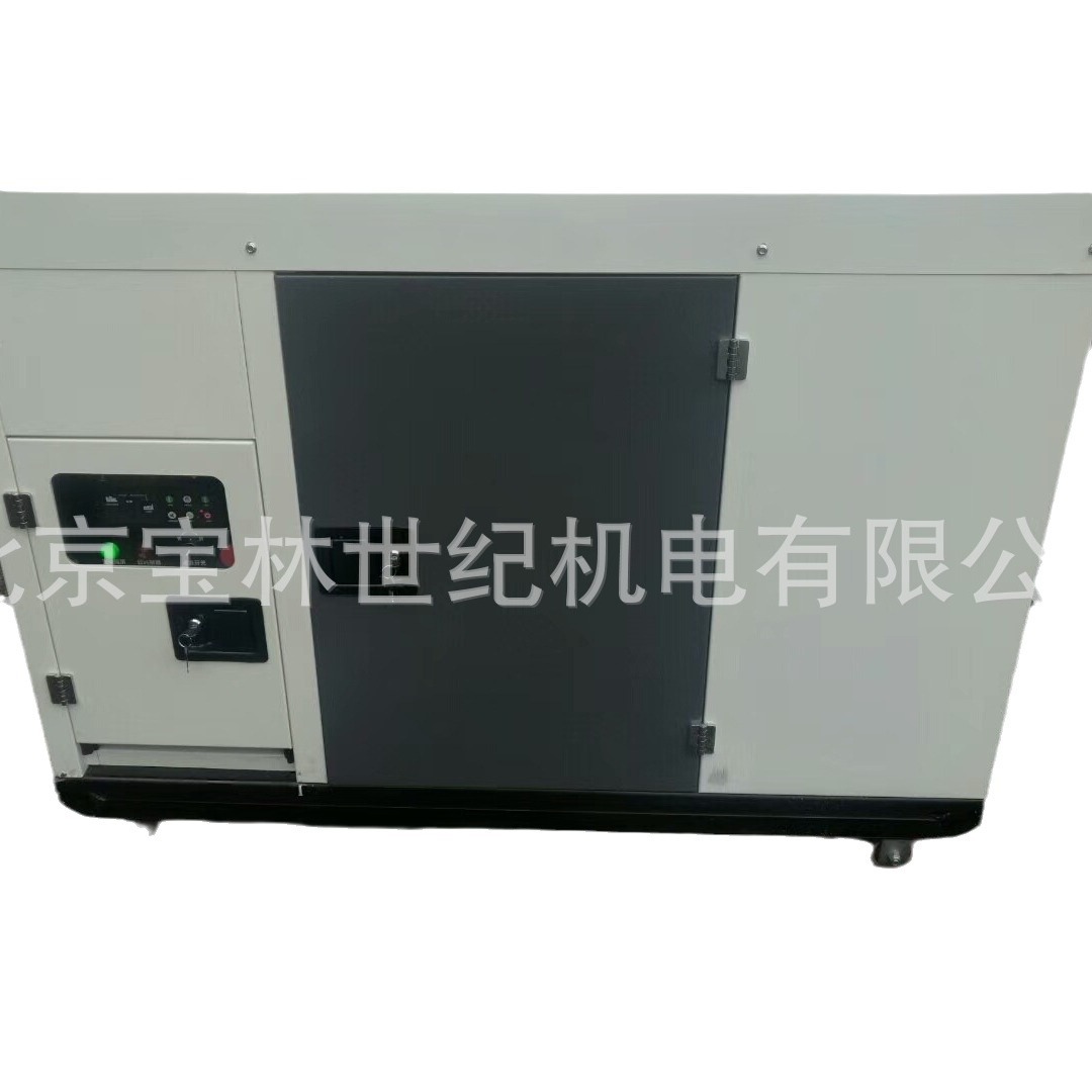 YD-20GFմͷBT-20GFڲͷ20KWΫɷ