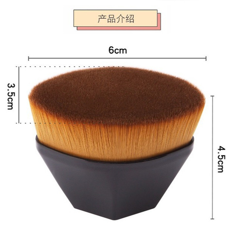55番のマジックは跡がなくて、粉のファンデーションを食べません。|undefined