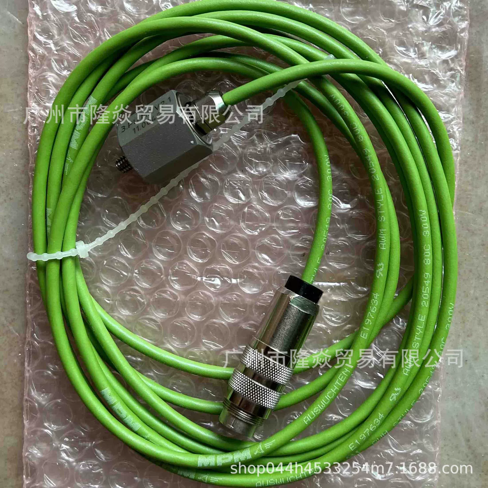 MPM German 3.PU.M2.V2.1 11.0042 Датчик вибрации Зонд вибрации 3.PU.M2.V2.1