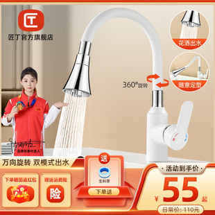 ������ɫ�f���������ˮ���^ϴĘ��ϴ�³��l���gϴĘ��̨��ϴ����