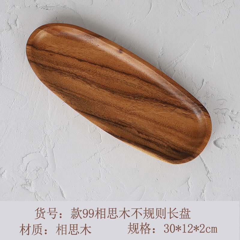 Directo de fábrica retro placa exótica fruta placa de madera maciza pastel pequeño placa LOGO gran cantidad Congou