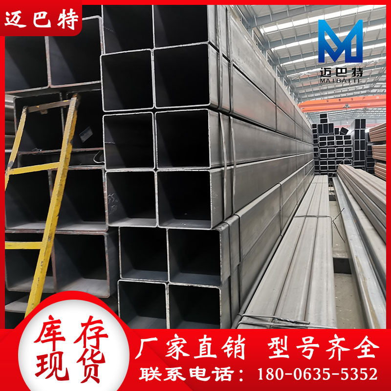 现货Q345B方管 加工订做异形方矩管汽车大梁700L高强度方管矩管