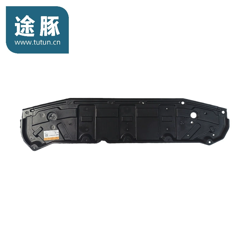 Подходит для классического Xuanyi Junfeng E11KA60E70 Нижняя защитная панель для резервуара для воды передний бампер утолщена