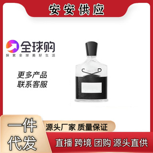 �羳���QԽ��perfume���׵�creed�����yɫɽȪ�ɹ����Ɓ�֮ˮ��ˮ