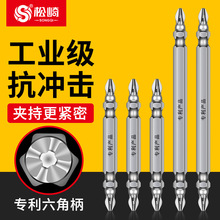 _􏊴ʮ״F^s2I^늄ݽzp^