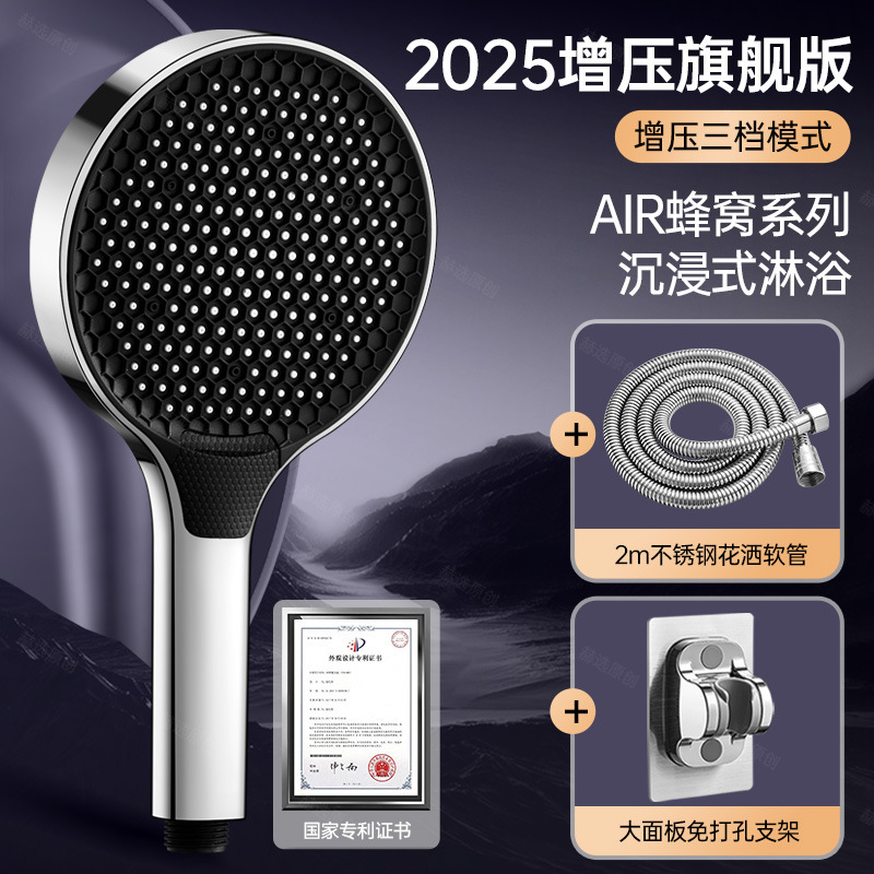 スーパーブーストシャワー 超加圧大型パネルシャワーヘッドセット 浴室用シャワーヘッド 大水量シャワーヘッド|undefined
